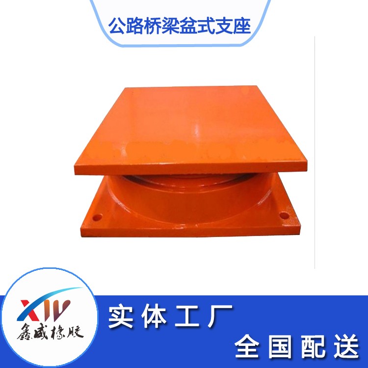 橋梁支座施工應注意什麽